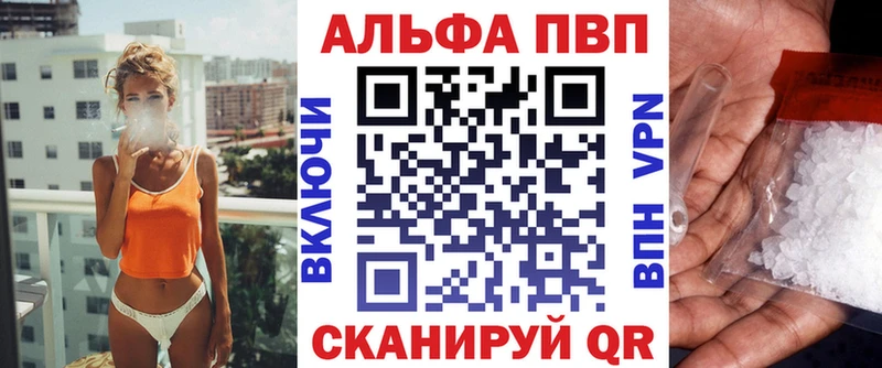 Сколько стоит Волосово Конопля  КОКАИН  ГАШИШ  СОЛЬ  OMG как зайти  Меф мяу мяу  АМФЕТАМИН 