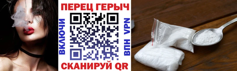 сайты даркнета какой сайт  Волосово  Героин герыч 