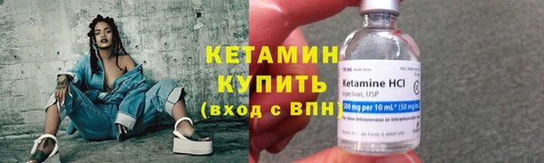 СК Володарск