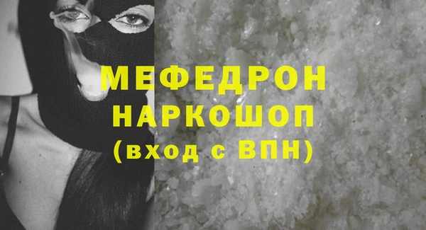 СК Володарск
