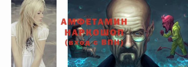 СК Володарск