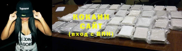 СК Володарск