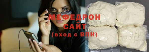 СК Володарск