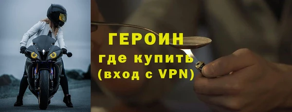 СК Володарск