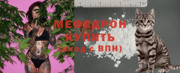 СК Володарск
