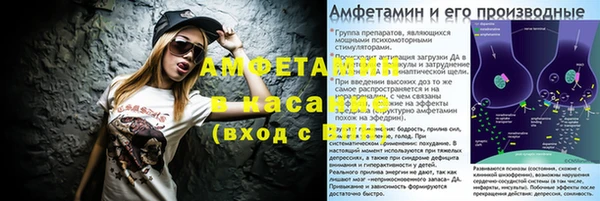 СК Володарск