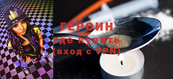 СК Володарск