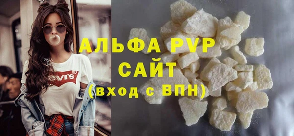 СК Володарск