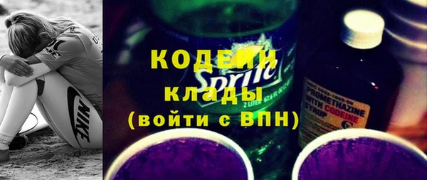 СК Володарск