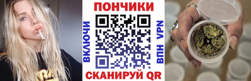 Шишки марихуана планчик  OMG сайт  Волосово 